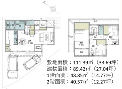 八千代市勝田台４丁目