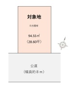 江戸川区谷河内２丁目