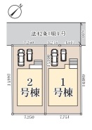 八千代市勝田台６丁目