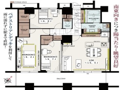 浦安市入船１丁目