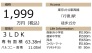 information