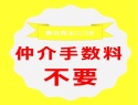 サブ画像1